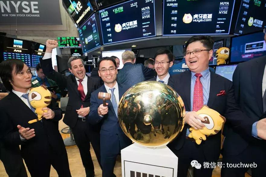 董荣杰和李学凌谁是虎牙老板,董荣杰采访视频