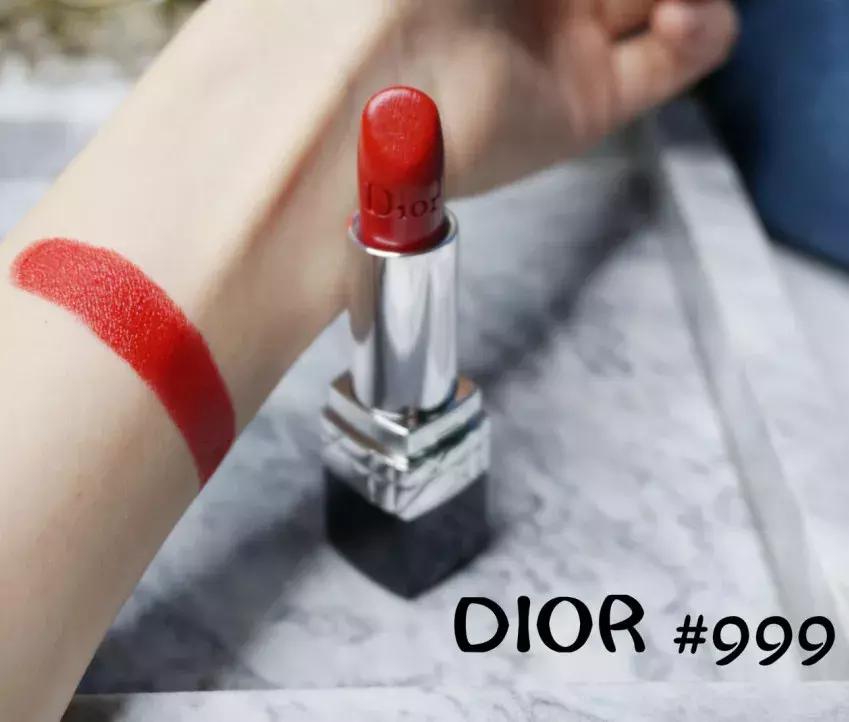 假的dior999,dior999秒杀