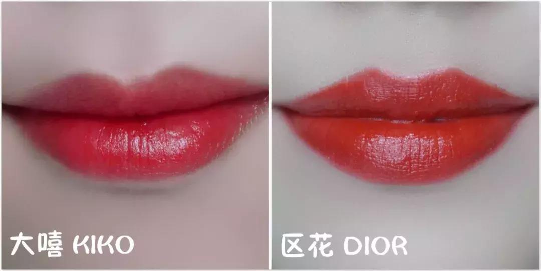 假的dior999,dior999秒杀