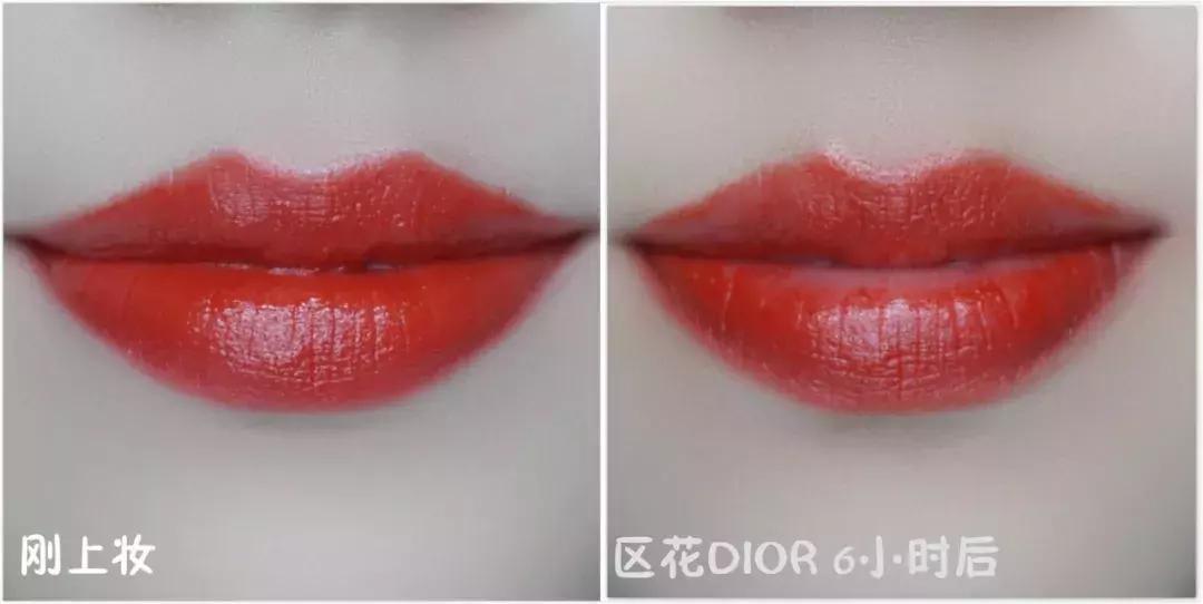 假的dior999,dior999秒杀