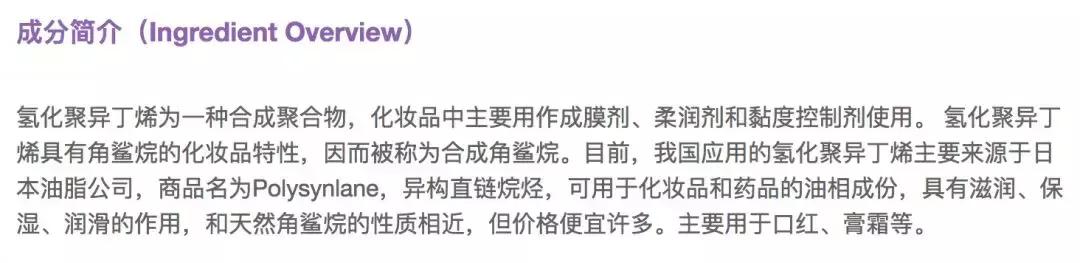 假的dior999,dior999秒杀