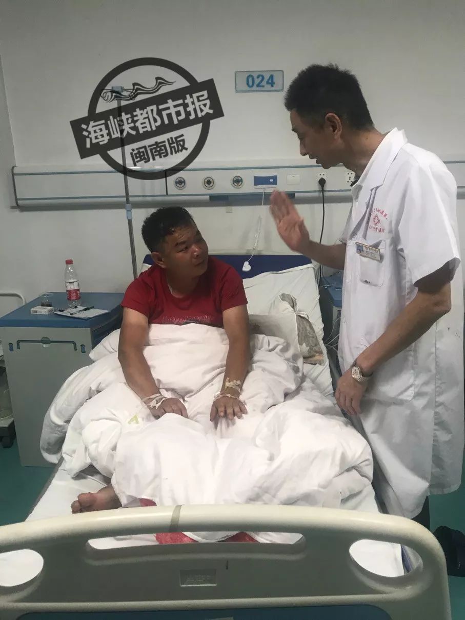 蚂蚁被咬后抢救,男子被蚂蚁咬伤未及时就医