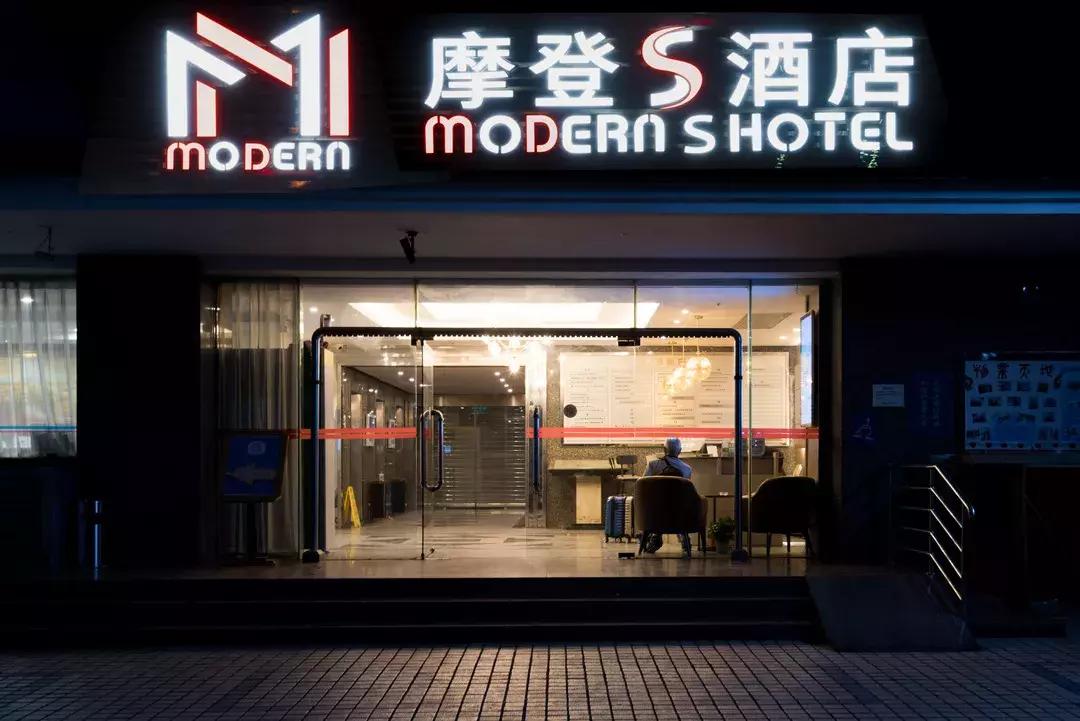 带给你好梦的酒店就在这！附骡马市十佳酒店名单