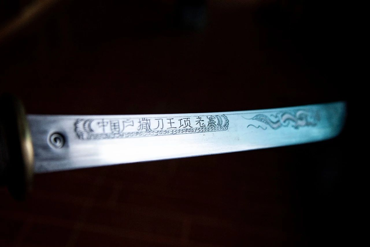 百马非遗｜一个民族的血性柔情——户撒刀