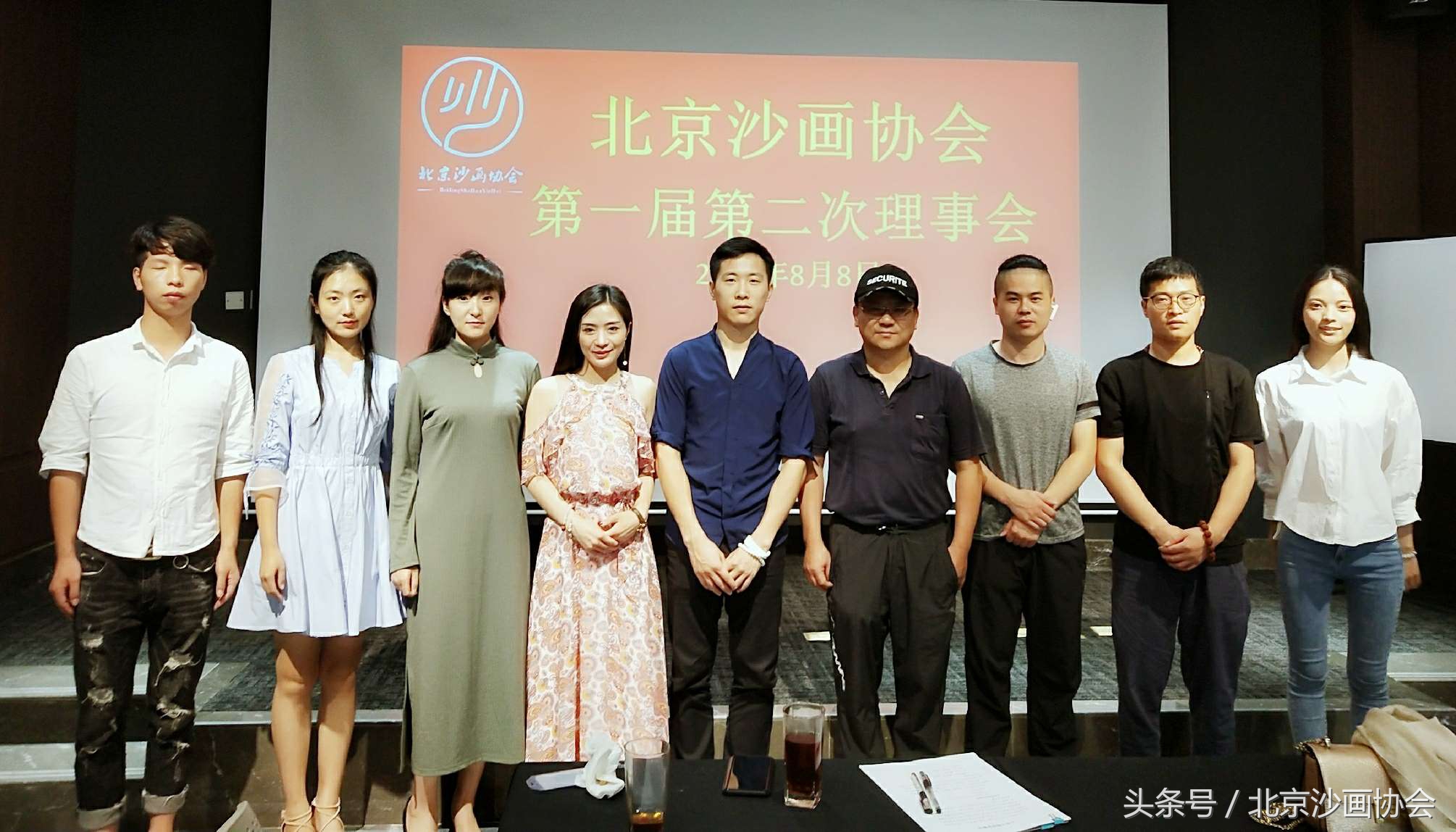 北京沙画协会什么单位,北京沙画协会在哪里参加