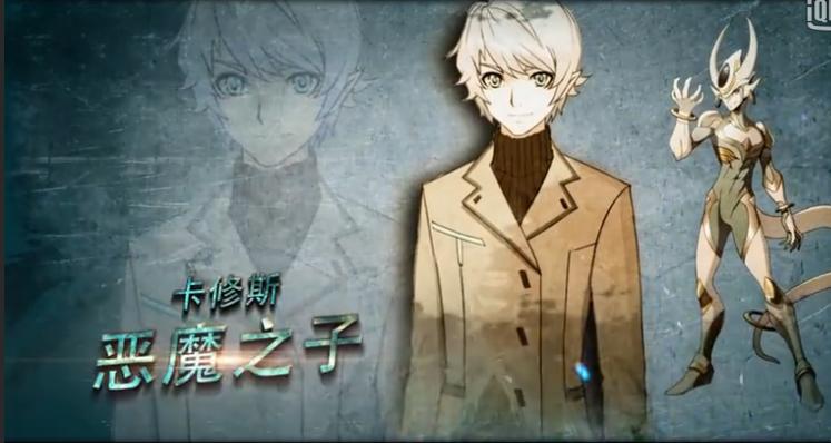 战神联盟拟人图片大全,战神联盟盖亚形态