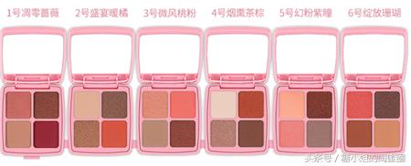 39元的眼影盘真的好用吗,39色眼影盘