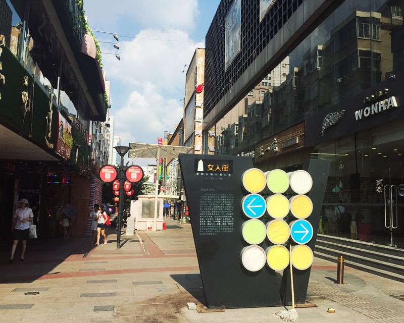 合肥五大老商圈改造后现状剖析迸发活力还是难掩颓势