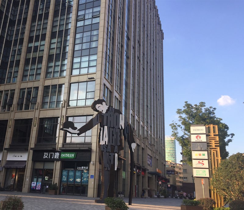 合肥五大老商圈改造后现状剖析迸发活力还是难掩颓势