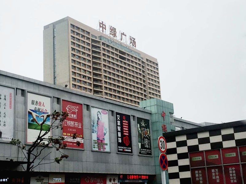 合肥五大老商圈改造后现状剖析迸发活力还是难掩颓势