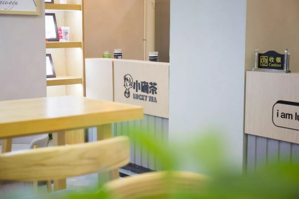 小确茶丨确认过眼神，这是8月我最想去的地方！