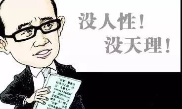 职场奇葩事件大全爆笑,职场奇葩事100例