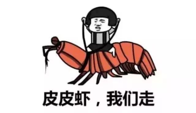 职场奇葩事件大全爆笑,职场奇葩事100例