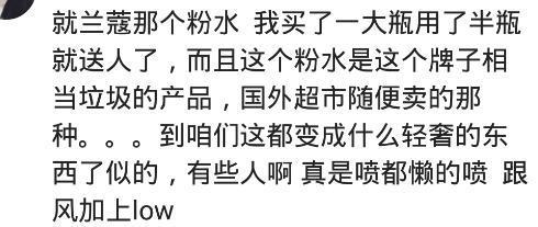 购买化妆品如何避免被坑,你买过最后悔的东西