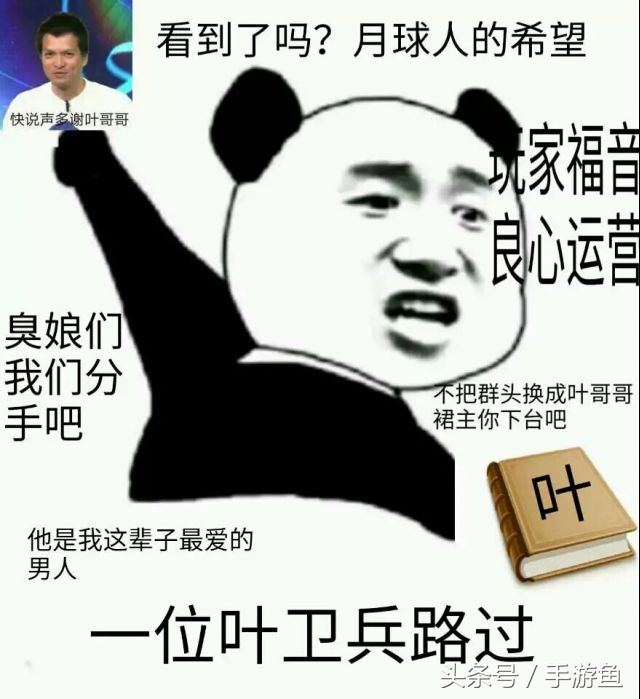 fgo日服妖精骑士杯活动,fgo夏日庆典贞德