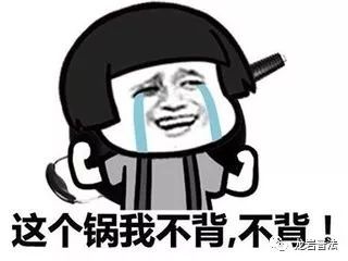 村民养的鱼离奇死亡,村子里的鱼全死了