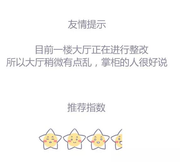 厦门性价比民宿推荐,鹭鼎记鼓浪屿民宿酒店攻略