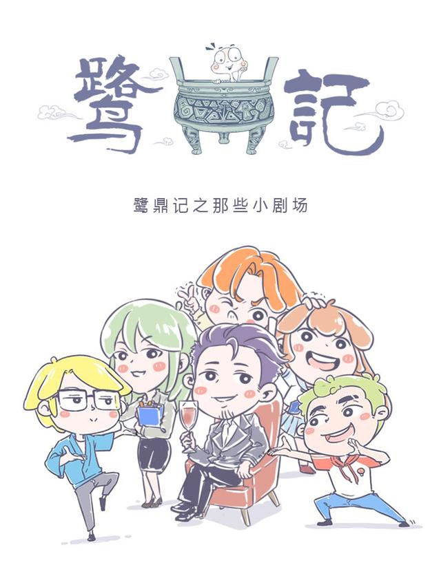 厦门性价比民宿推荐,鹭鼎记鼓浪屿民宿酒店攻略