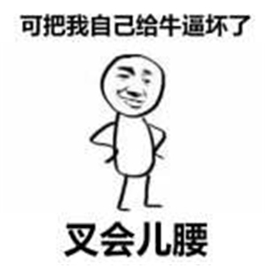 零基础怎么样快速学cad,一小时学会cad教学零基础入门