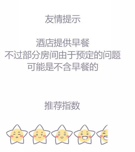 厦门性价比民宿推荐,鹭鼎记鼓浪屿民宿酒店攻略