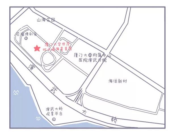 厦门性价比民宿推荐,鹭鼎记鼓浪屿民宿酒店攻略