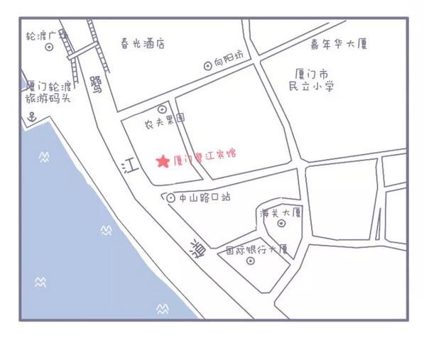 厦门性价比民宿推荐,鹭鼎记鼓浪屿民宿酒店攻略