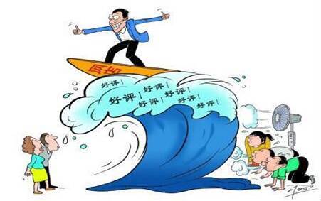 淘宝新手开店注意事项,淘宝无货源开店注册注意事项