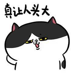 word表格最后一页空白页如何删除,ppt删除空白页word删除空白页方法