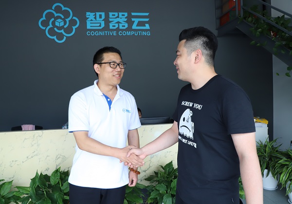 鍥炶鍗庝俊鏅哄師瑙嗛,棰嗚矾鏈潵鏁欒偛绉戞妧鏈夐檺鍏徃