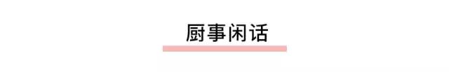 吃了炸鸡汉堡怕胖怎么补救,吃完炸鸡如何做才不会胖