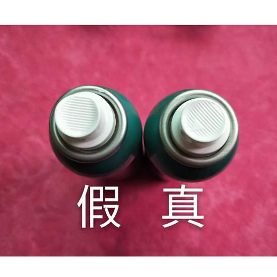 jm防晒喷雾真假对比,怎么分辨jm防晒喷雾真假