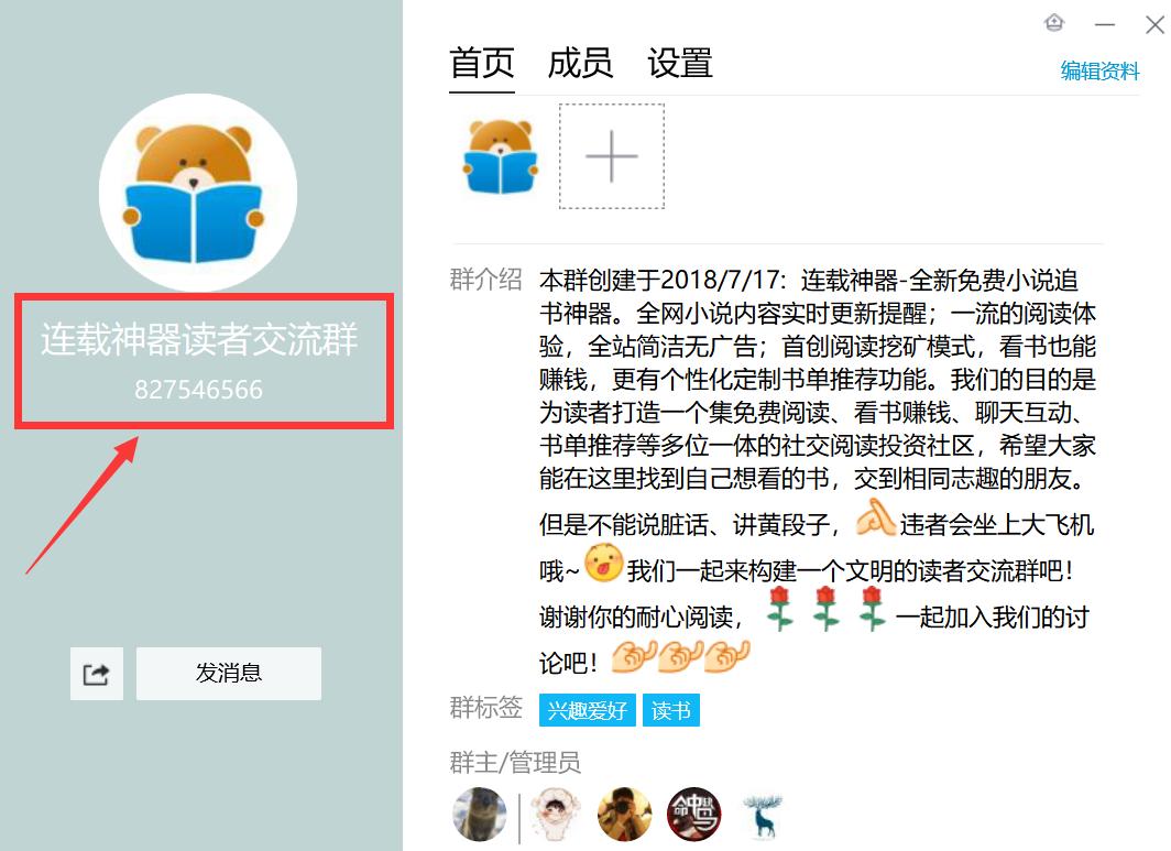 论*美耽**腐女聚集地,网友为什么强烈推荐:*美耽**BL网址导航