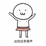 辽宁广播电视集团倾力打造的“富虹之夏——百姓文艺巡演”开始啦