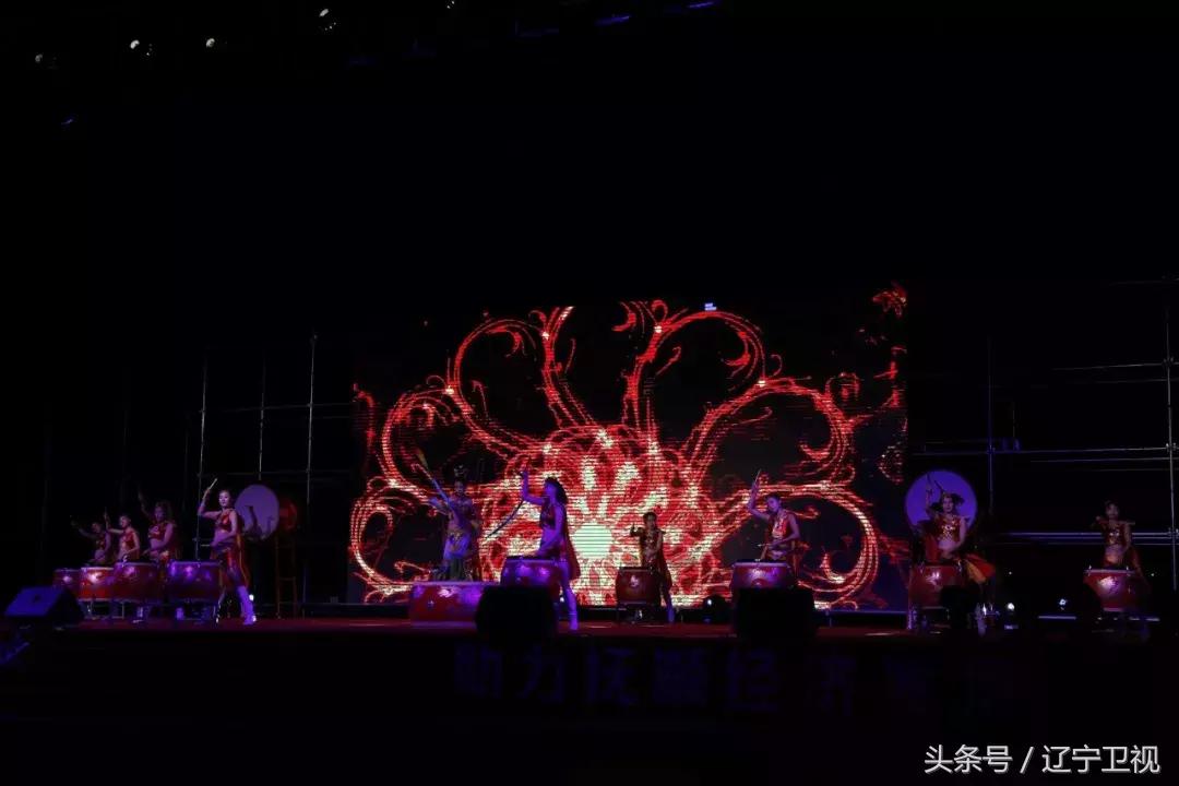 辽宁广播电视集团倾力打造的“富虹之夏——百姓文艺巡演”开始啦