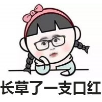 纪梵希最新款口红色号推荐,口红试色大牌热门色号