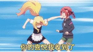 fgo日服妖精骑士杯活动,fgo夏日庆典贞德