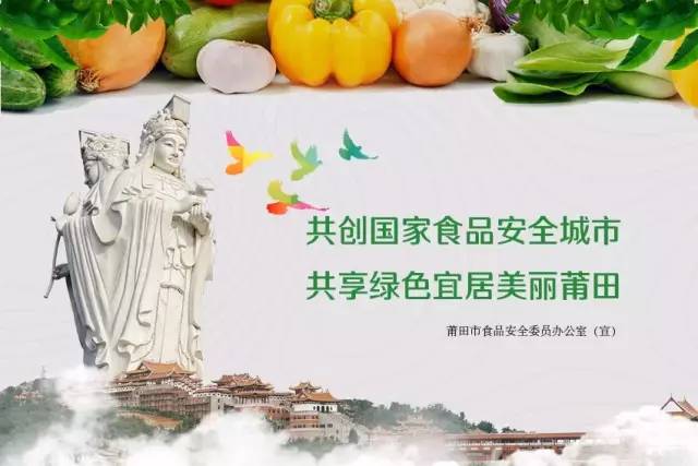 烟台这7批次食品抽检不合格,曝光这28批次食品抽检不合格