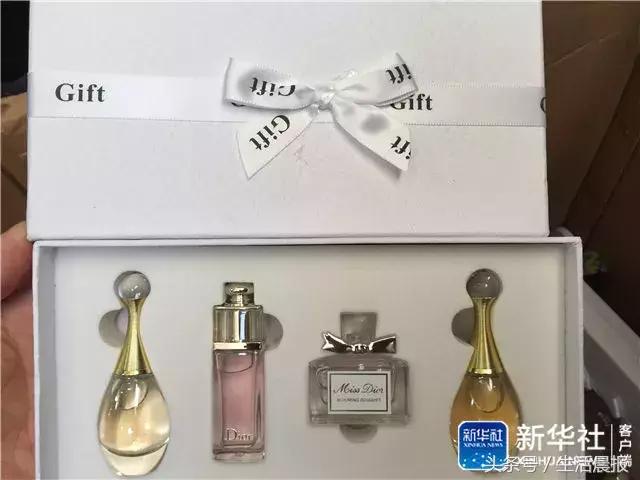 海淘香水贵吗,美国海淘600元的香水