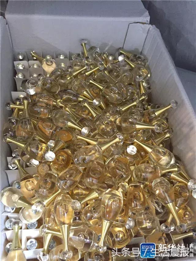 海淘香水贵吗,美国海淘600元的香水