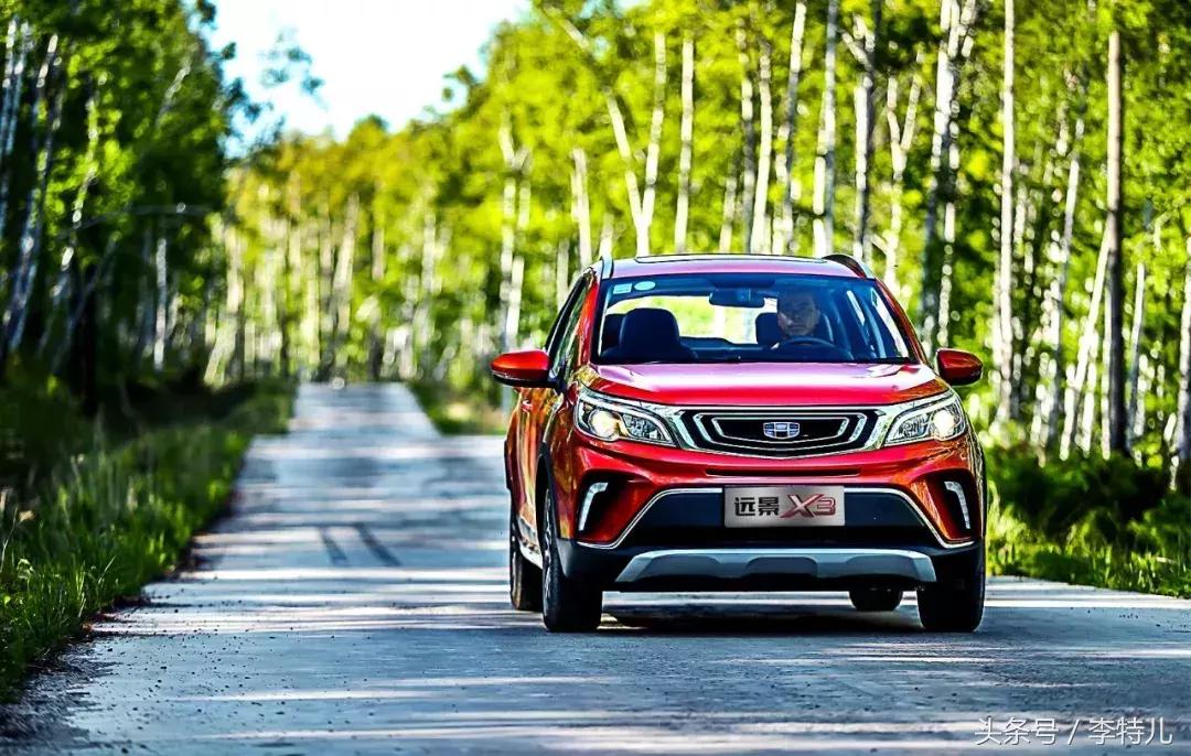 颜值高油耗低空间大四驱的suv,颜值超高燃油版suv