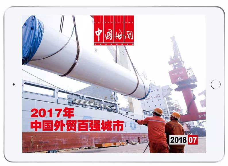 如何正确购买进口食品,进口食品有哪些好的