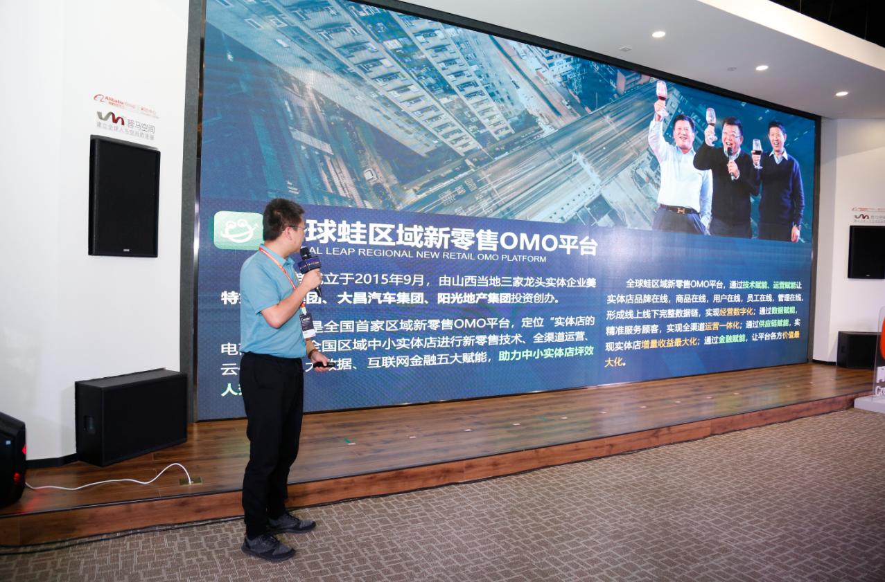 太原市创业项目排行榜前十名,太原青年创业园项目介绍