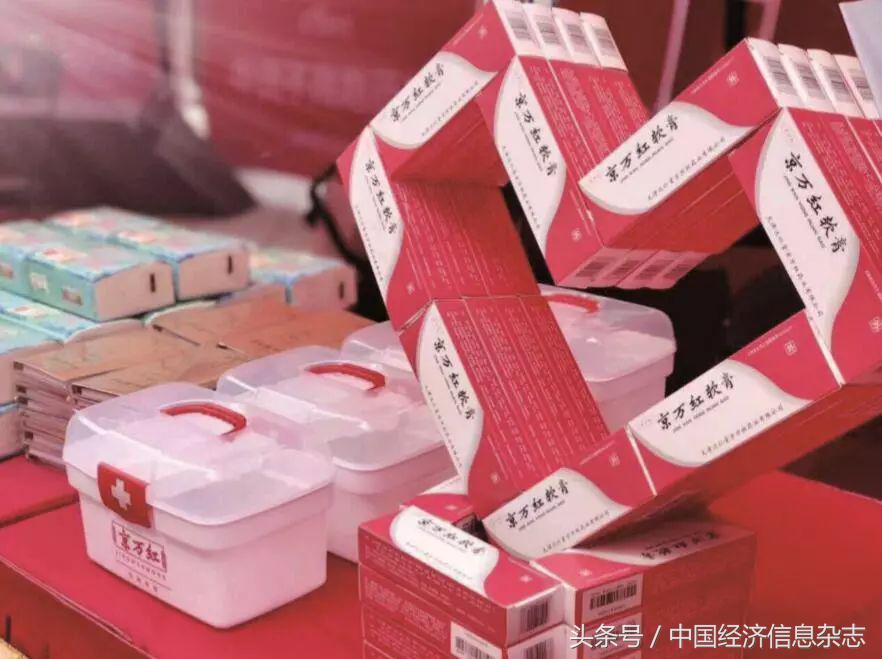 京万红效果好吗,京万红品牌营销策略