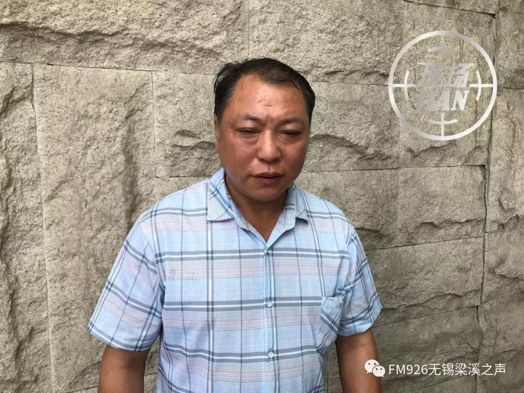 无锡绿点有员工赔钱吗,无锡绿点离职事件