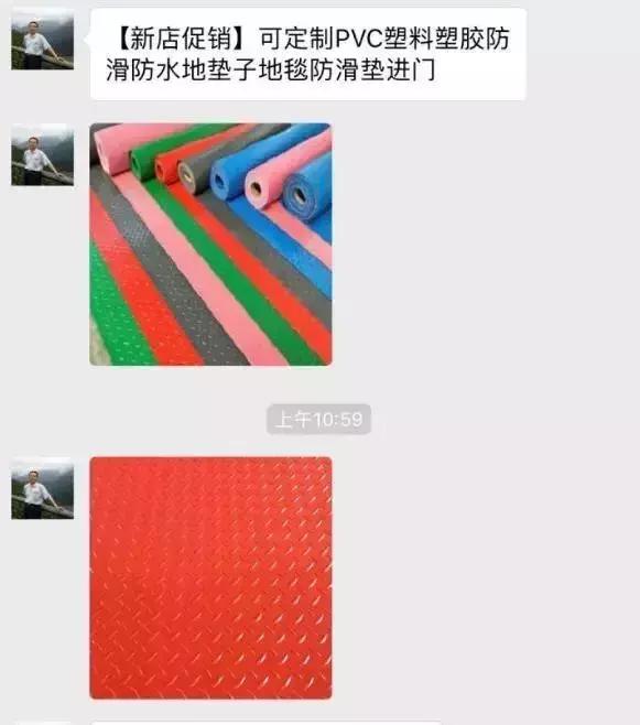 拼多多黄峥讲拼多多模式,拼多多黄峥四点思考