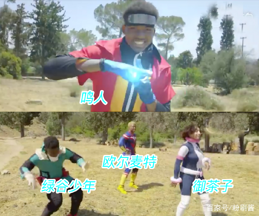 最毁原作的4种方式,画成本子只能算入门?穿成这样才是奇葩!