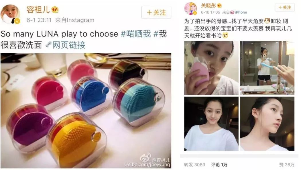 luna洁面仪最新款,亲测好用四款洁面