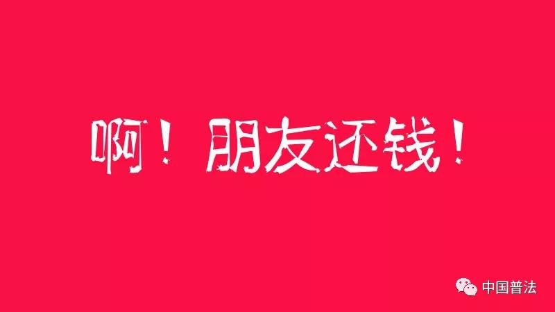 借条丢失有什么补救方法,借条丢了怎么补救最快