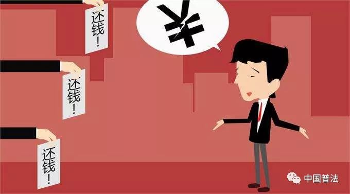 借条丢失有什么补救方法,借条丢了怎么补救最快