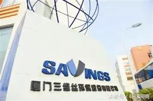 厦门三维丝“宫斗”大戏害死小散，昔日牛股如何被自己玩死的？